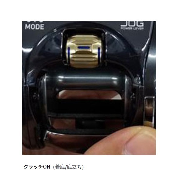 シーボーグ 400J/JL